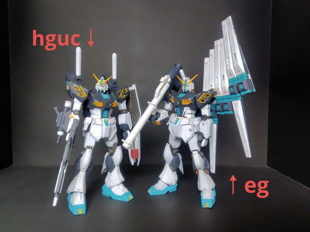 【徹底改修】 1点物 量産型νガンダム 2機セット 1/144