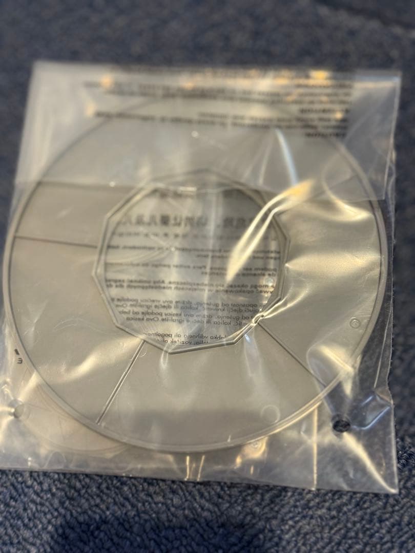 聖闘士星矢 ペガサス星矢 20th Anniversary Ver.