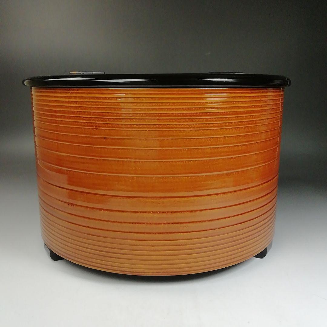 Ｗ６６　水指　『浦千鳥　水指』『月峰 造』　共箱　茶道具