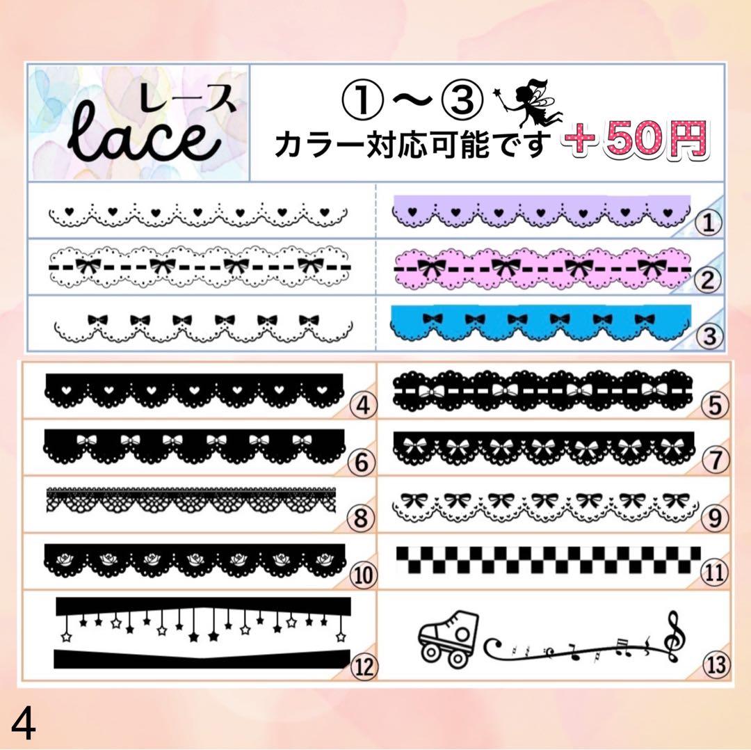 キンブレシート　オーダー　D.M様専☆ 高品質