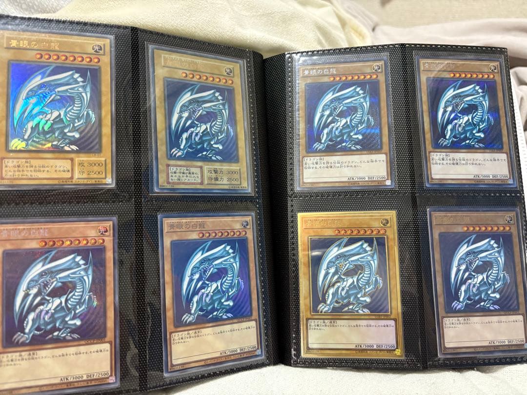 遊戯王　引退　コレクションまとめ売り