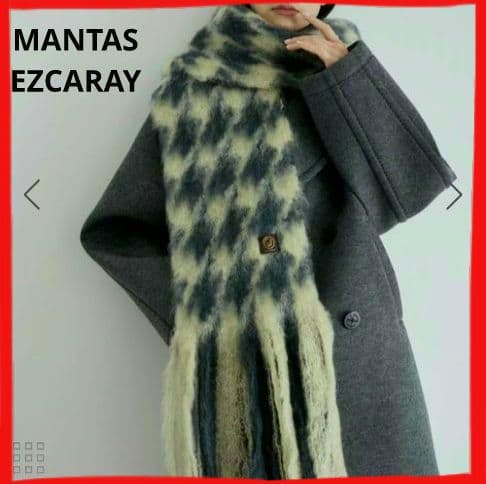 タグ付き未使用品　 マンタスエスカライ モヘヤマフラー 千鳥格子