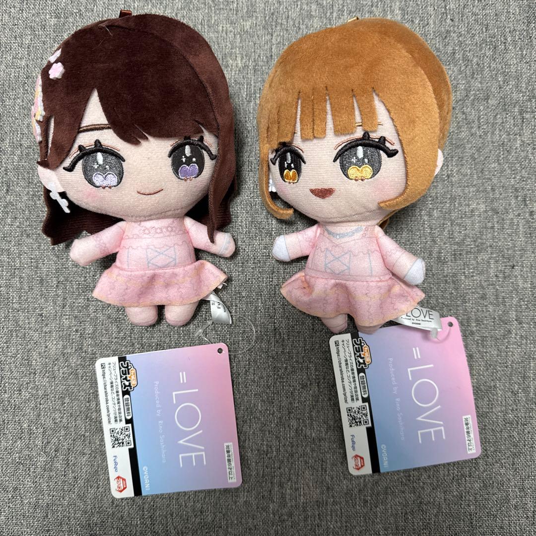 =LOVE 大谷映美里 大場花菜 ぬいぐるみ モーリーファンタジー セット売り