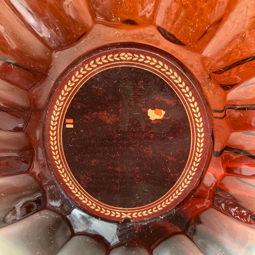 【古酒・未開封】REMY MARTIN XO SPECIAL