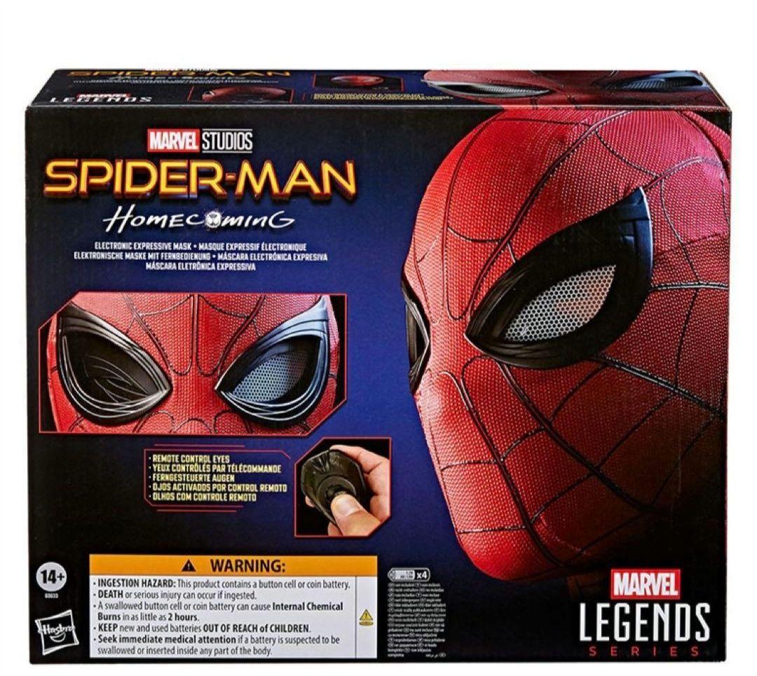 スパイダーマン ホームカミング マスク　マーベルレジェンド