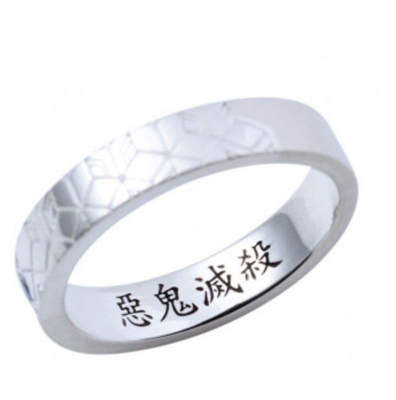 鬼滅の刃 冨岡義勇 ファンファンマート シルバーリング 11号 指輪