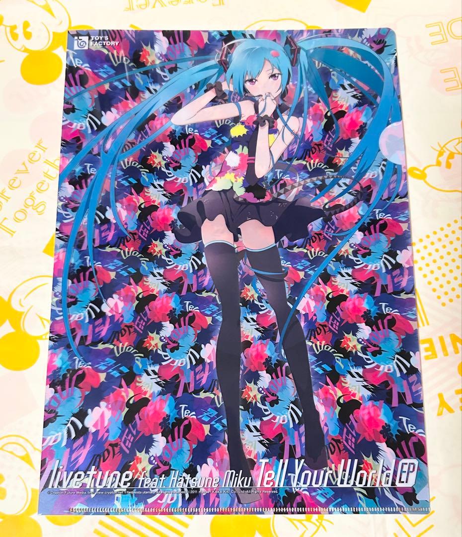 初音ミク CD特典 クリアファイル 4点