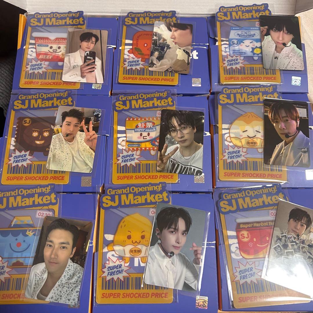 SUPERJUNIOR SJ Market 中国 キーチャーム コンプリート