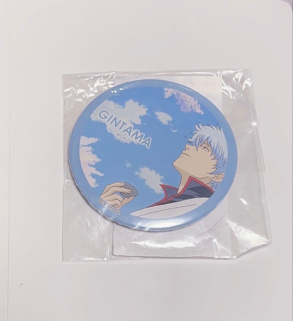 銀魂 J-WORLD 限定 缶バッジ ⭐︎ 坂田銀時 ⭐︎ 銀時 銀ちゃん