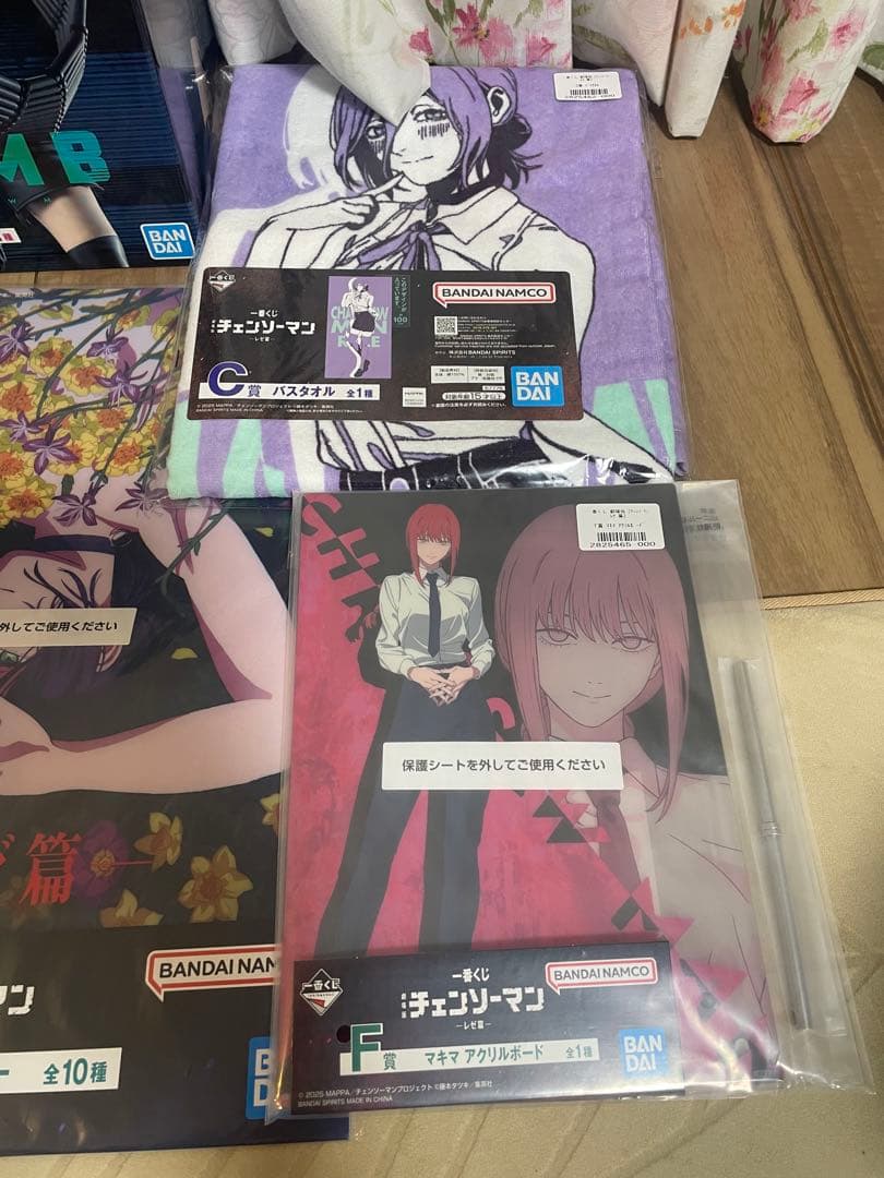 一番くじ　チェンソーマン レゼ編 フィギュア　A賞　B賞　ボム H賞　他12点