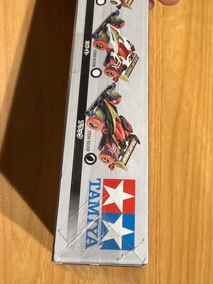 1/32フルカウルミニ四駆 サイクロンマグナム 21st ブラック