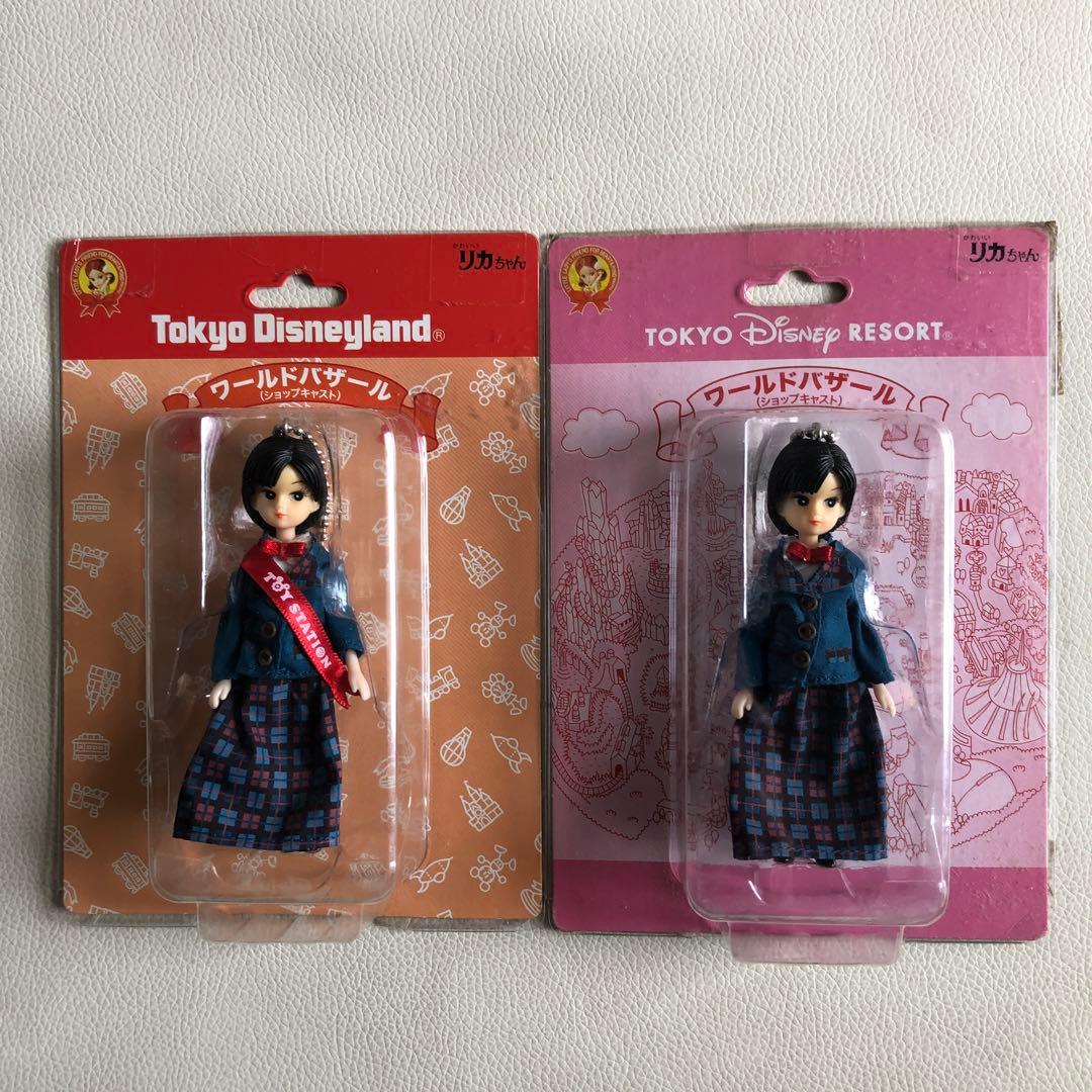 ディズニーリゾート限定　キャストコスチュームリカちゃん人形ボールチェーン　10点