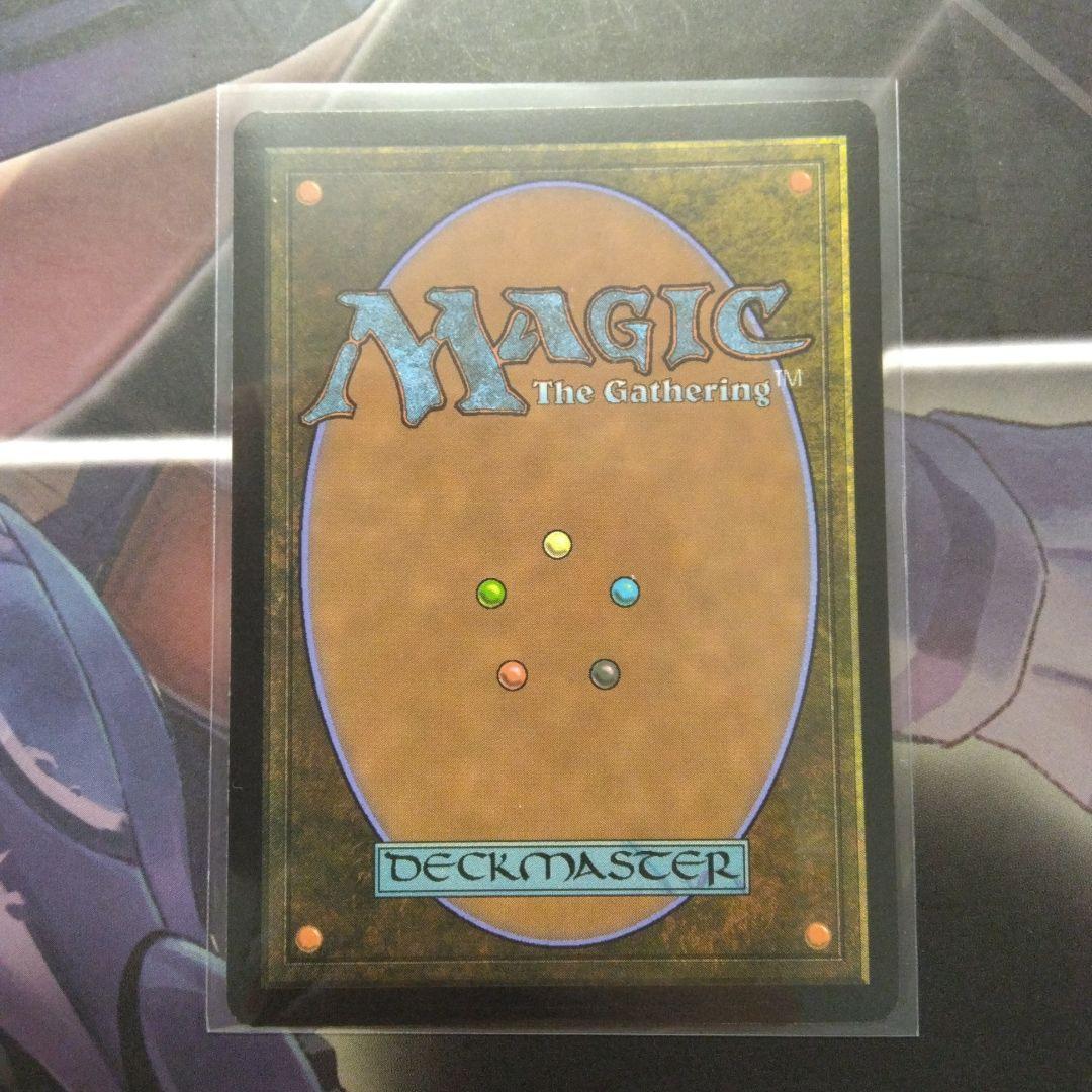 MTG アガサの魂の大釜