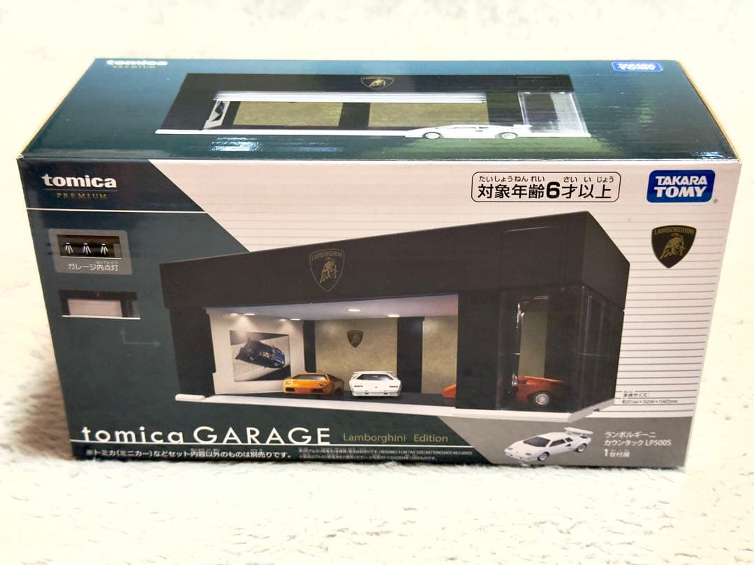 【新品】トミカガレージPREMIUM Lamborghini Edition