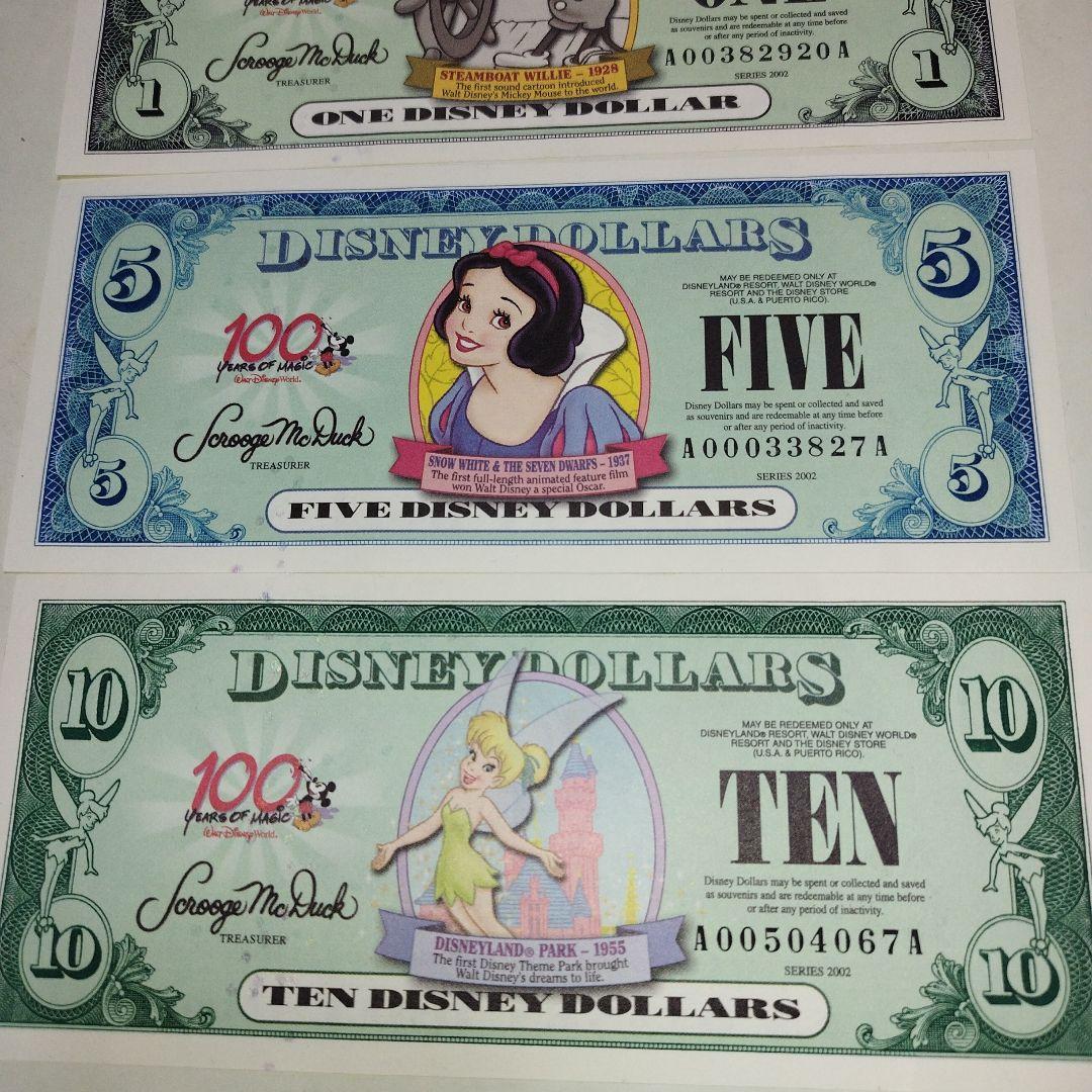 激レア！ディズニー/100 Years of Magic 記念ドル