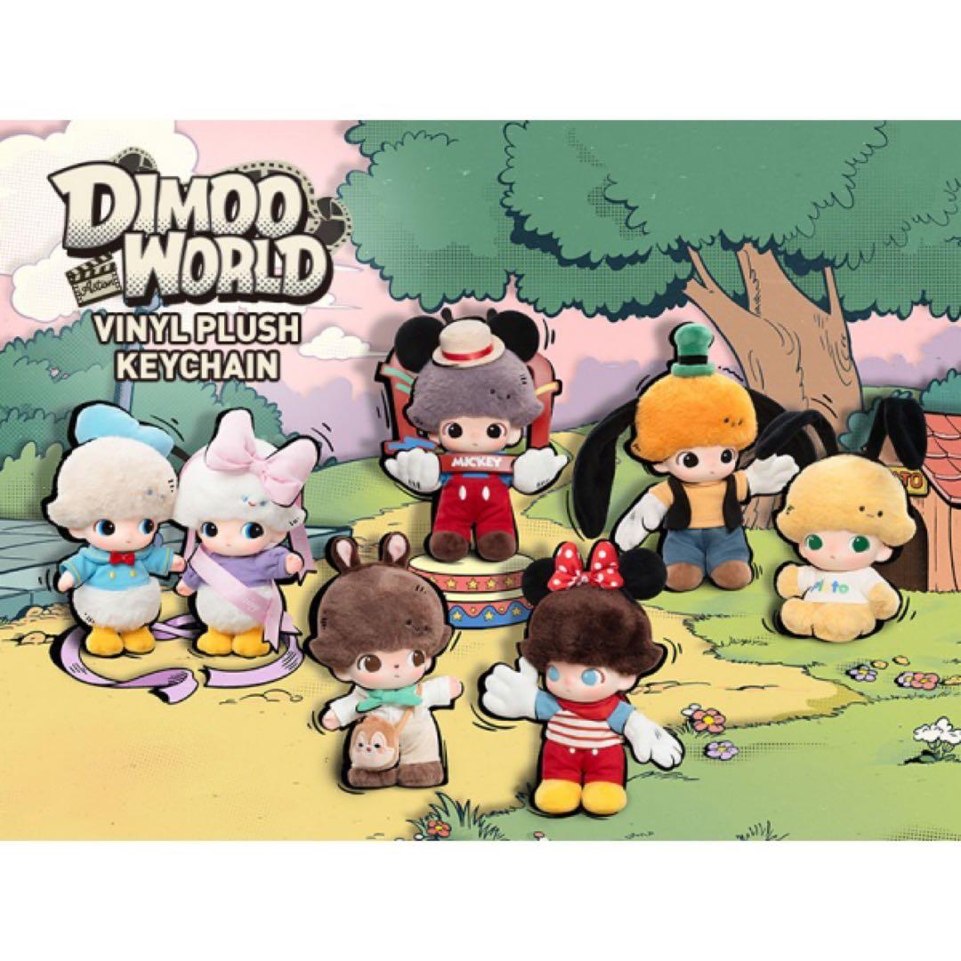 DIMOO WORLD DISNEY 新品6種セット アソートボックス コンプリ