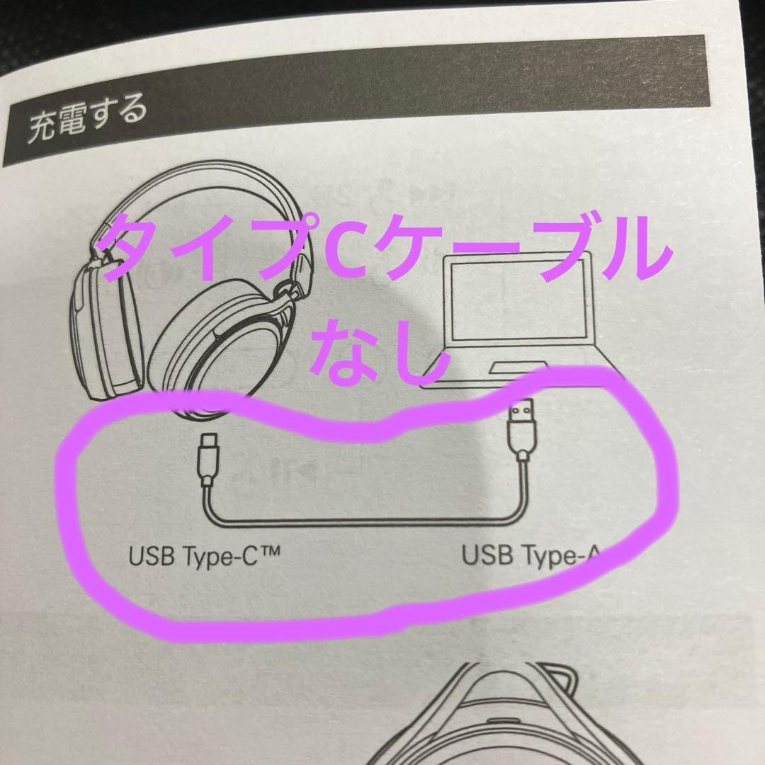 ATH-HL7BT オーディオテクニカaudio-technica ヘッドホン