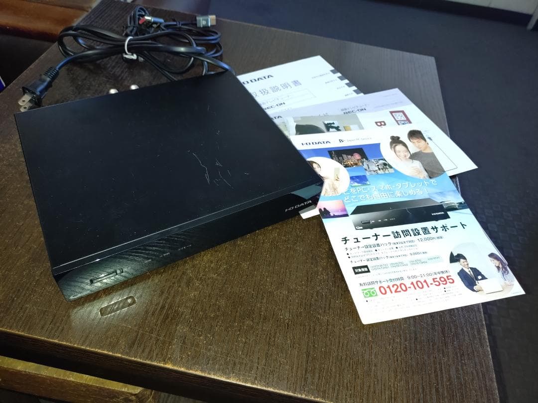 EX-BCTX2 地上・BS・110度CSデジタル放送対応録画テレビチューナー