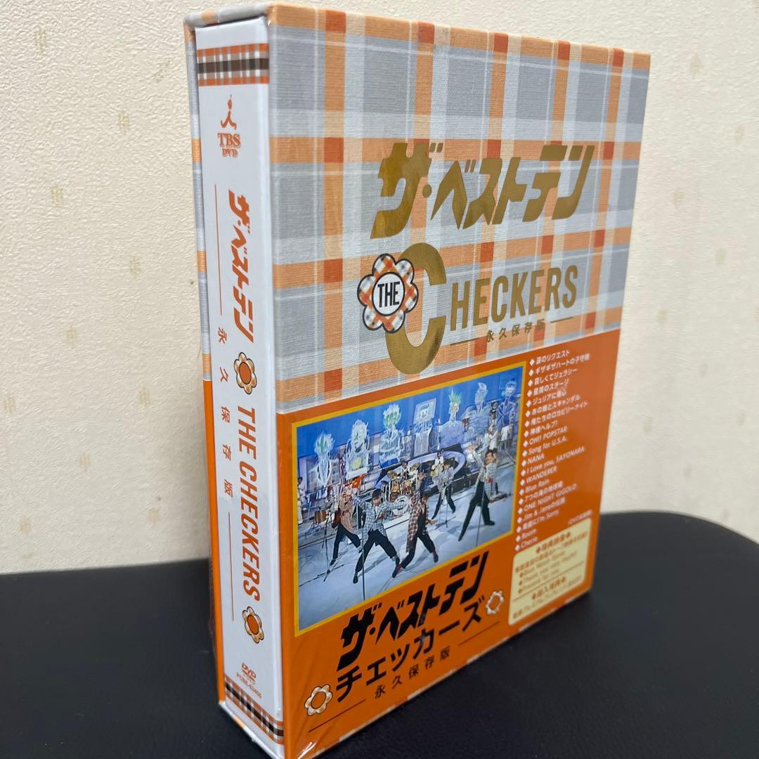 チェッカーズ/ザ・ベストテン チェッカーズ-永久保存版-〈5枚組〉