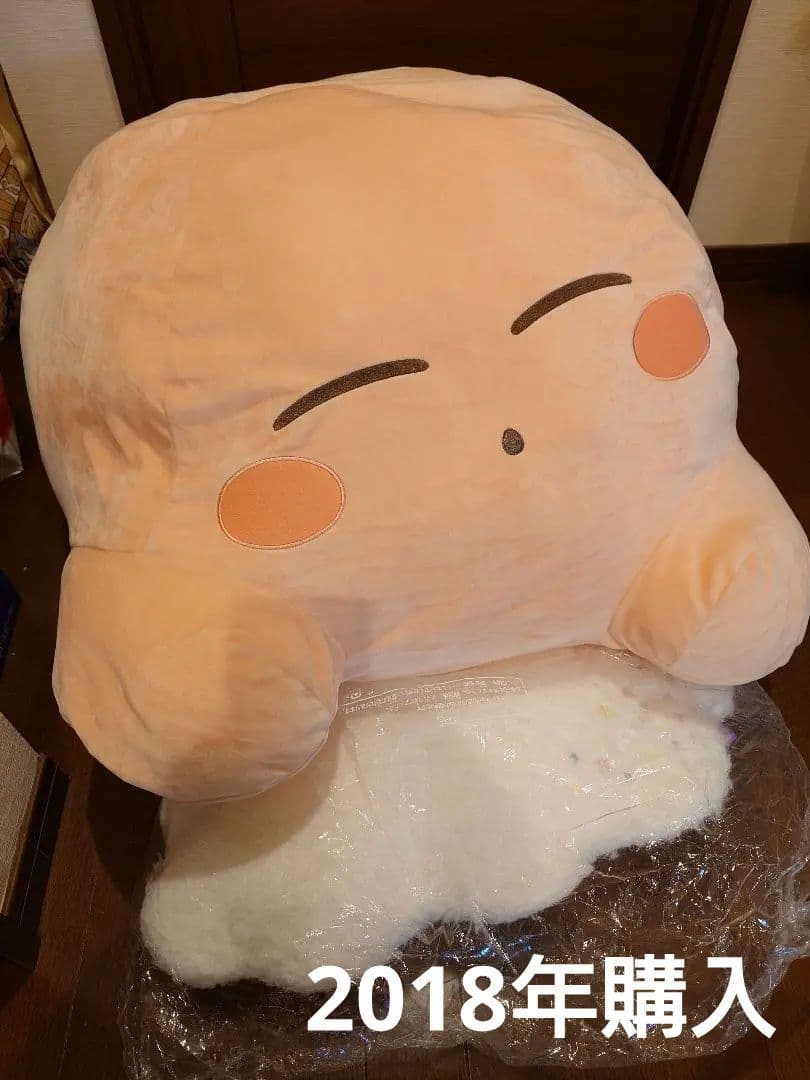 星のカービィ / すやすやフレンド おっきいカービィとふわふわ雲まくらセット