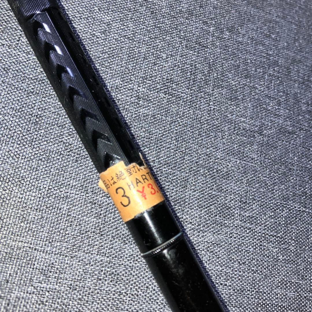 両ベロ　Hartman 万年筆 細字　14金