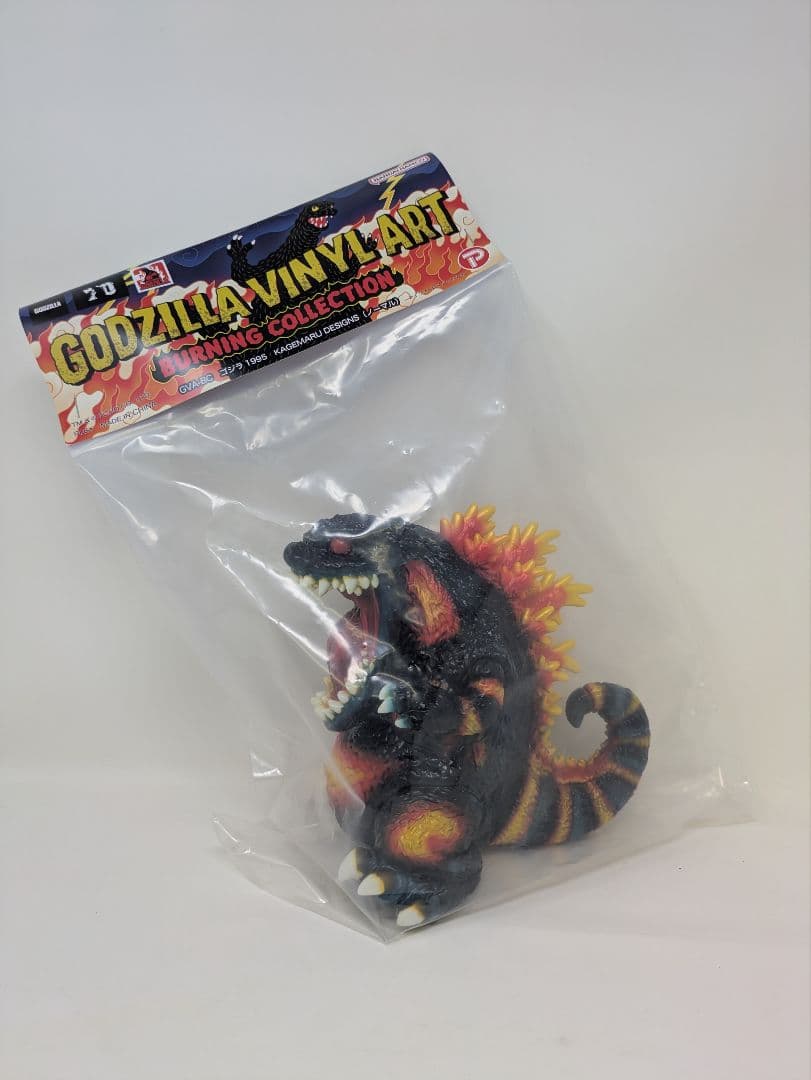 GVA-BC ゴジラ1995 KAGEMARU DESIGNS ノーマル