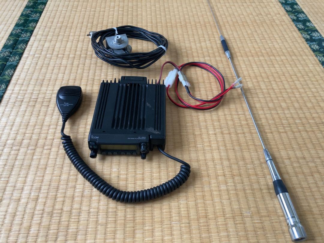 Icom IC-207D 無線機（アンテナ・基台セット）