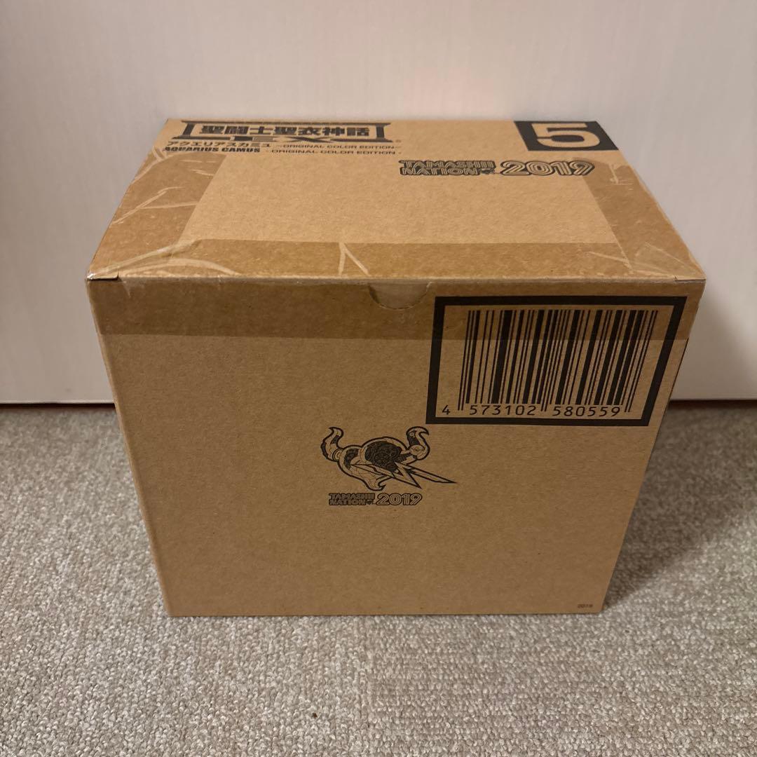 聖闘士聖衣神話EX アクエリアスカミュOCE