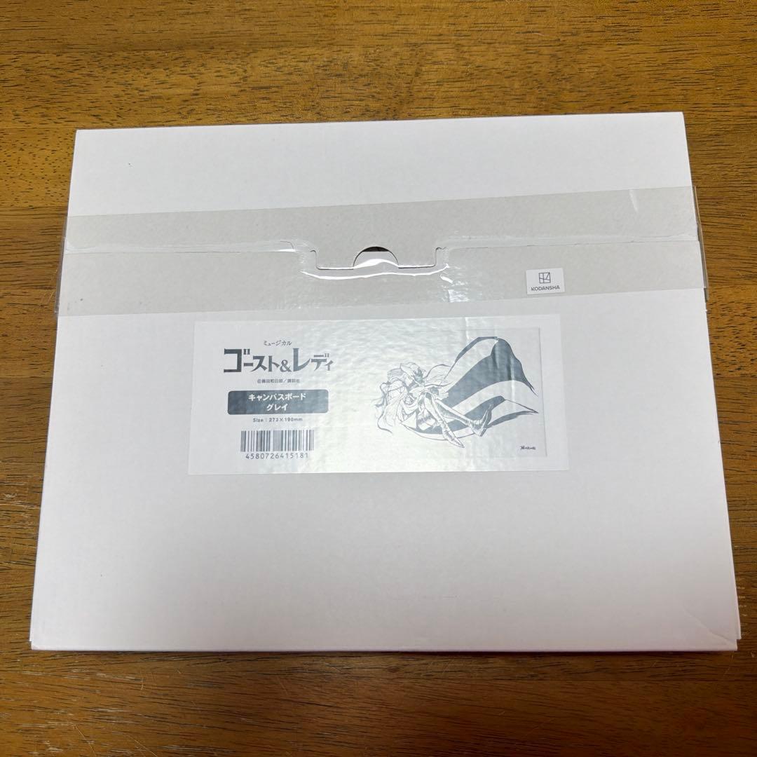 劇団四季　ゴースト&レディ　キャンパスボード　グレイ　新品　未開封