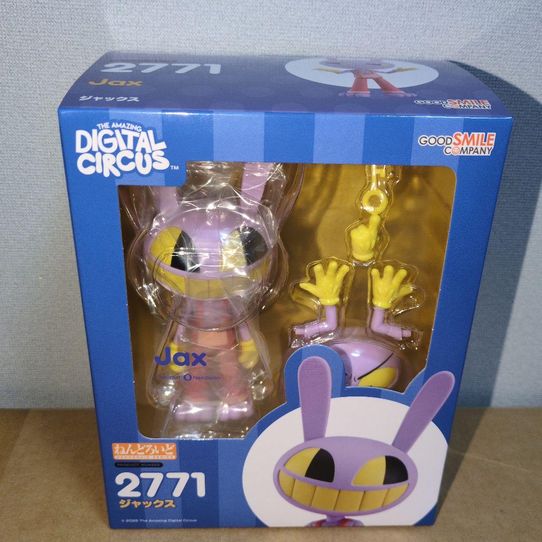 ねんどろいど The Amazing Digital Circus ジャックス