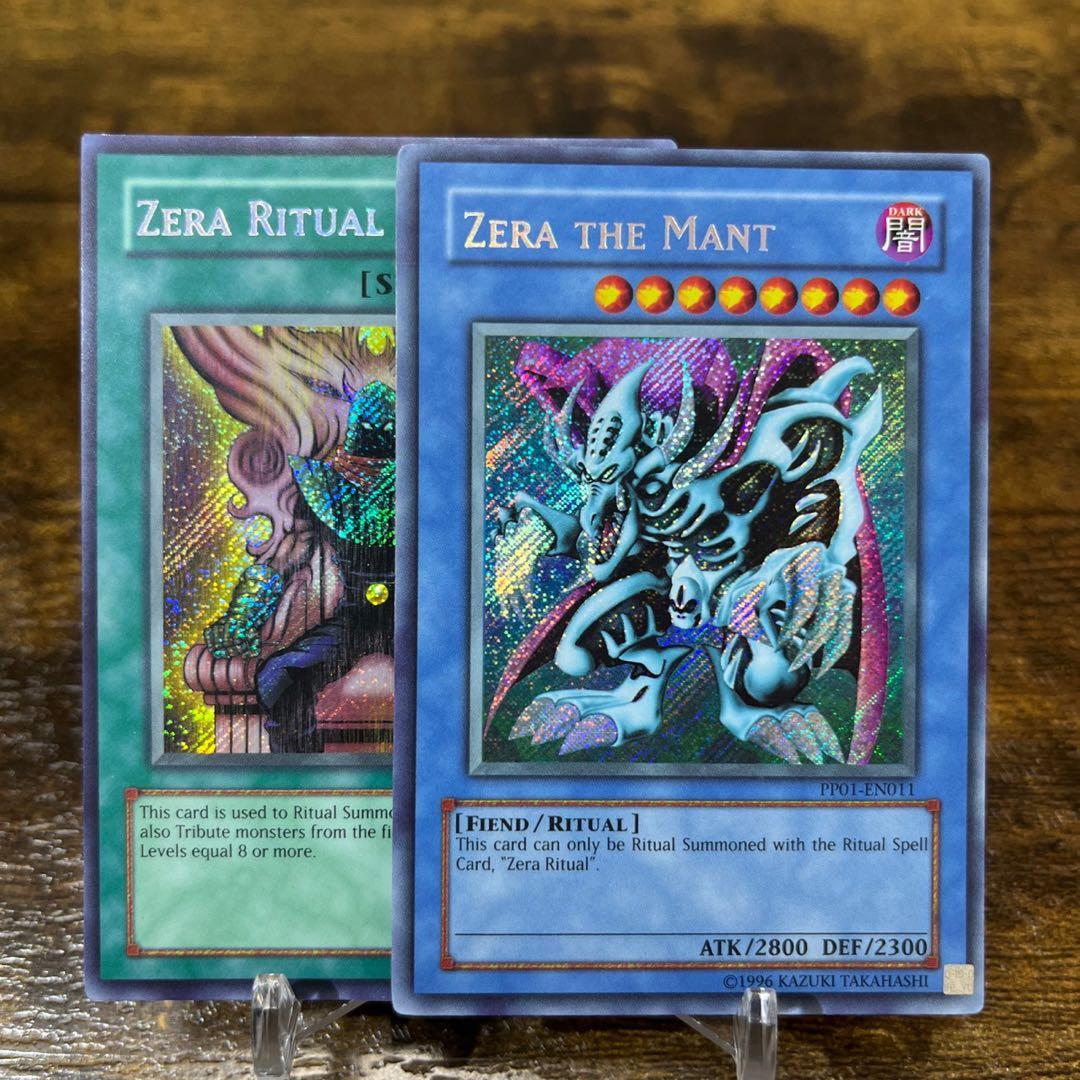 遊戯王【英語版】希少❗️ゼラ＆ゼラの儀式 シク セット‼️