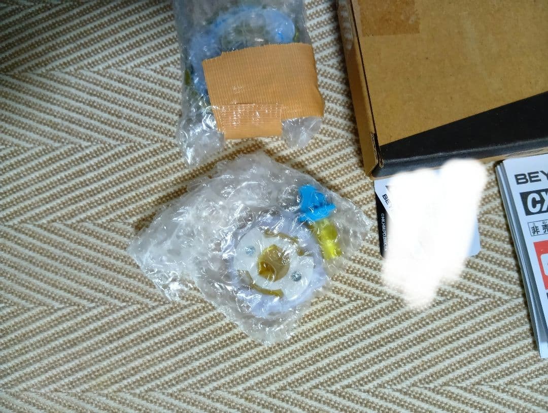 ④　ベイブレードx　ワルキューレボルト　新品　　ベイブレード