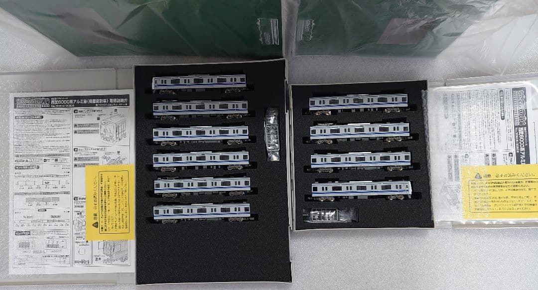 西武 6000系 アルミ車 半HG密連 機器更新車 基本6両+増結4両