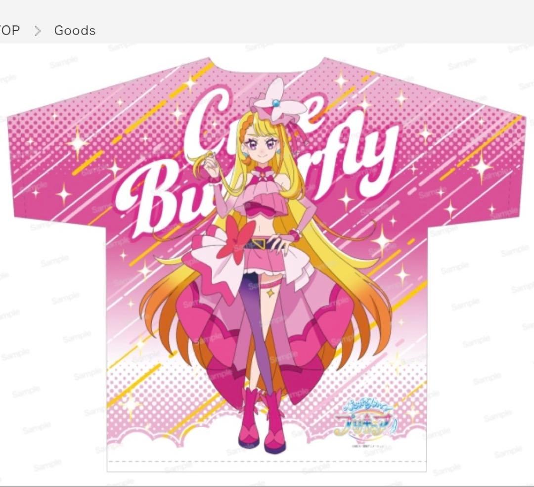 プリキュア フルグラフィック Tシャツ キュアバタフライ