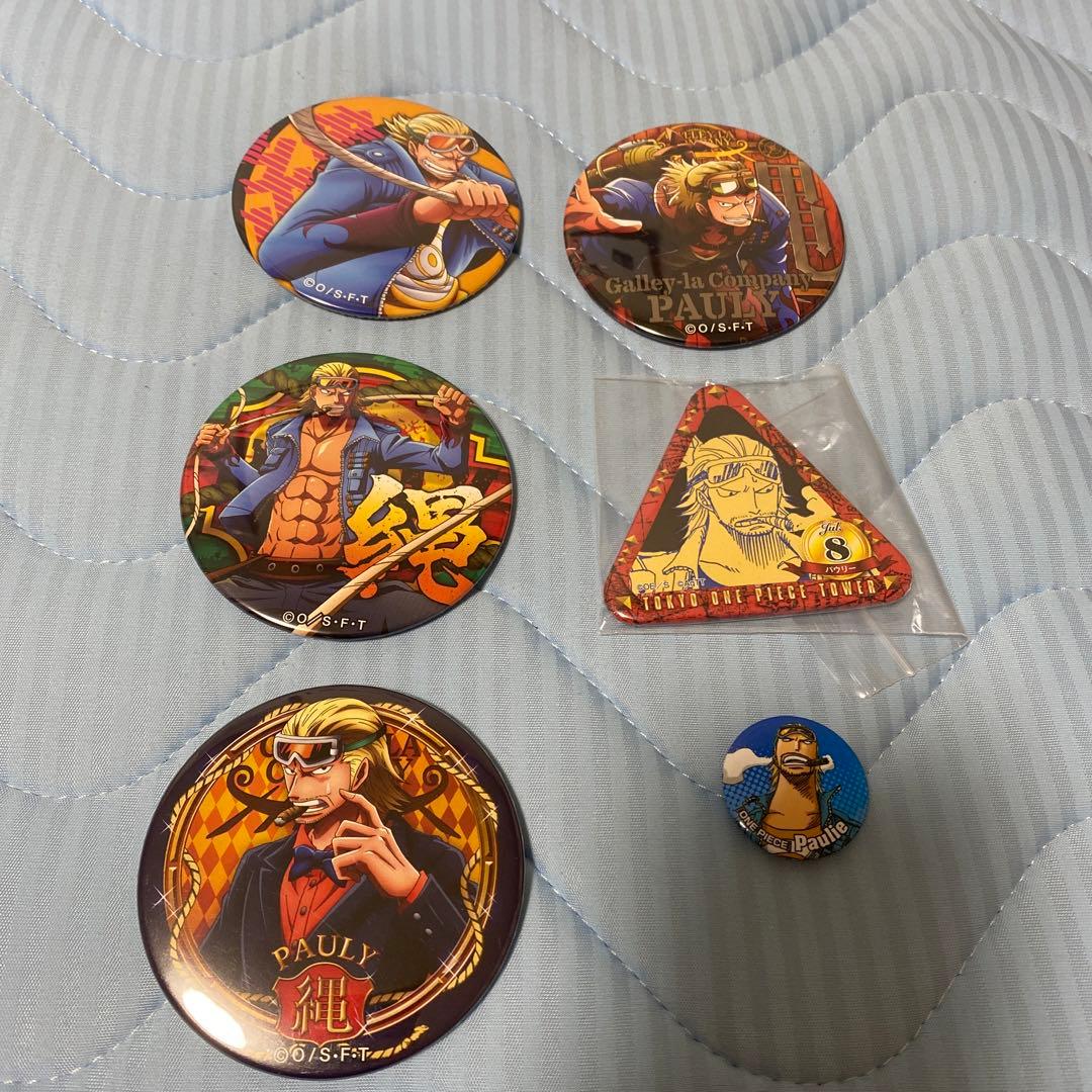 ワンピース　パウリー　バースデー　トンガリストア　輩缶バッジ　グッズ