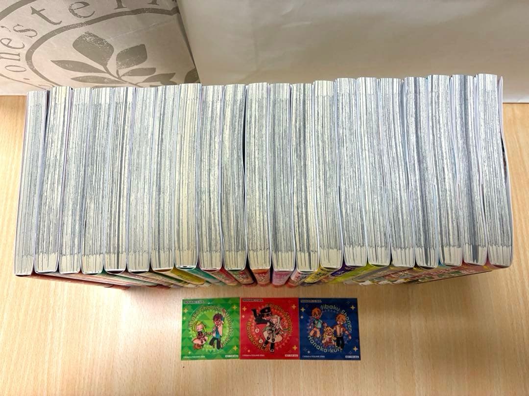 地縛少年花子くん0〜19巻　放課後少年花子くん　1巻　ステッカー3枚付き