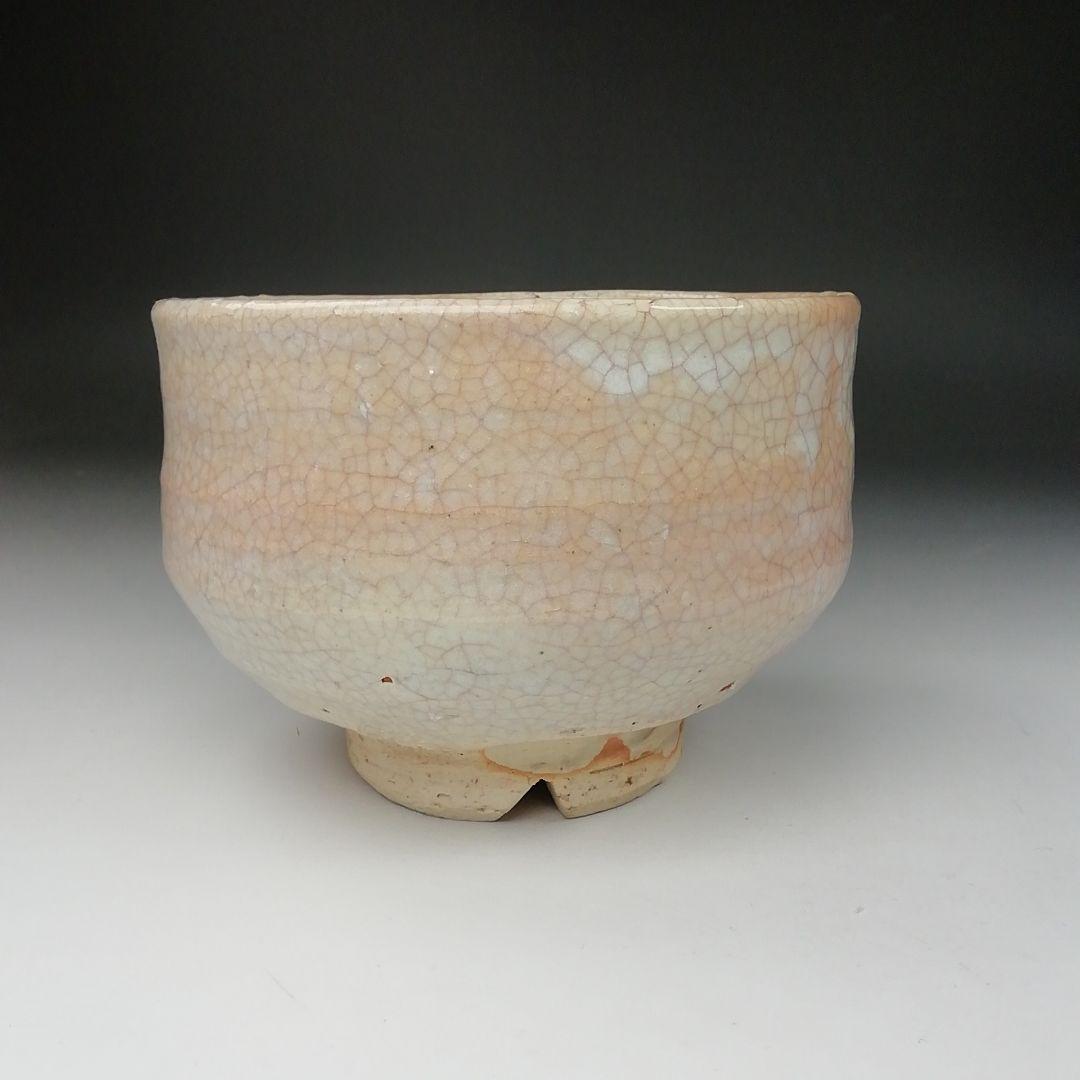 Ｔ６５３　茶碗　『萩茶碗』『東光山　十一代　大和松雁』　共箱　抹茶碗　茶道具