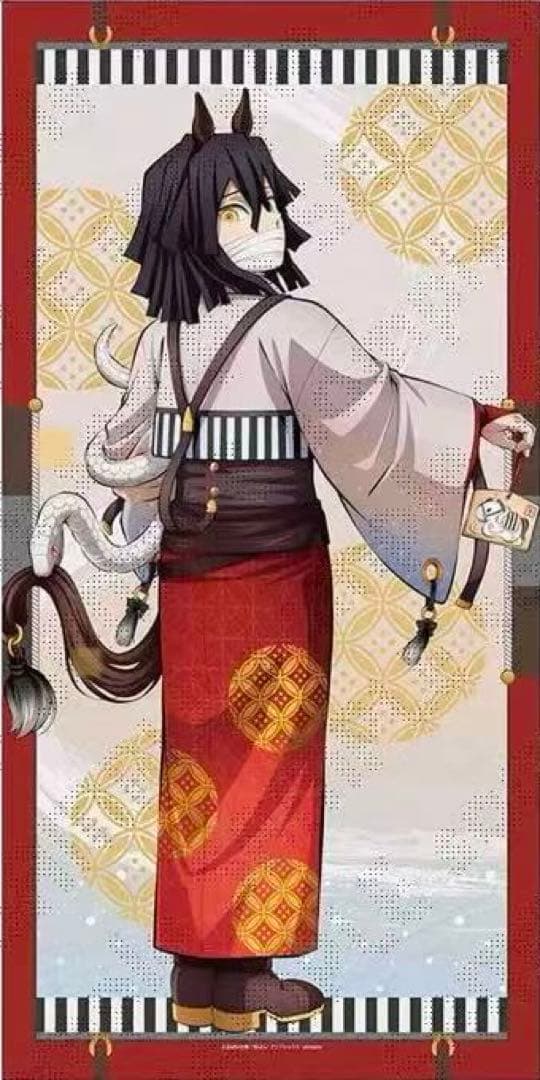 鬼滅の刃ufotable ダイニング 干支2026 午年 等身大絵巻 伊黒小芭内