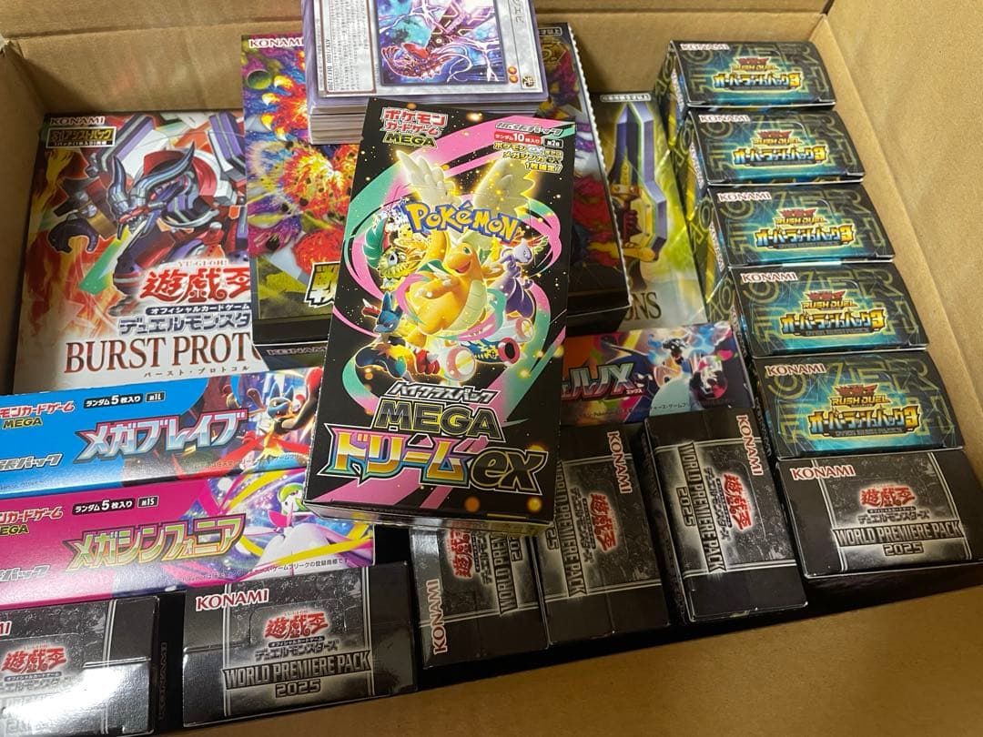 お*͛様 ポケカと遊戯王BOXまとめ