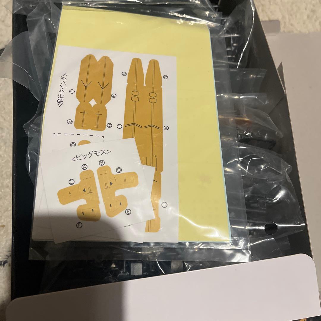 smp ダンクーガ　ブラックVER