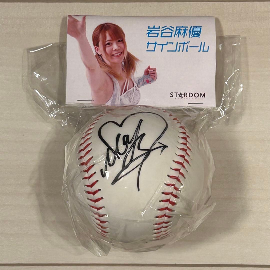 岩谷麻優 サインボール スターダム STARDOM マリーゴールド