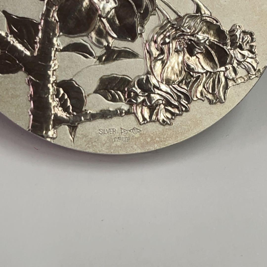 造幣局 昭和62年 純銀メダル 桜の通り抜け 品位証明 SV1000 箱付き