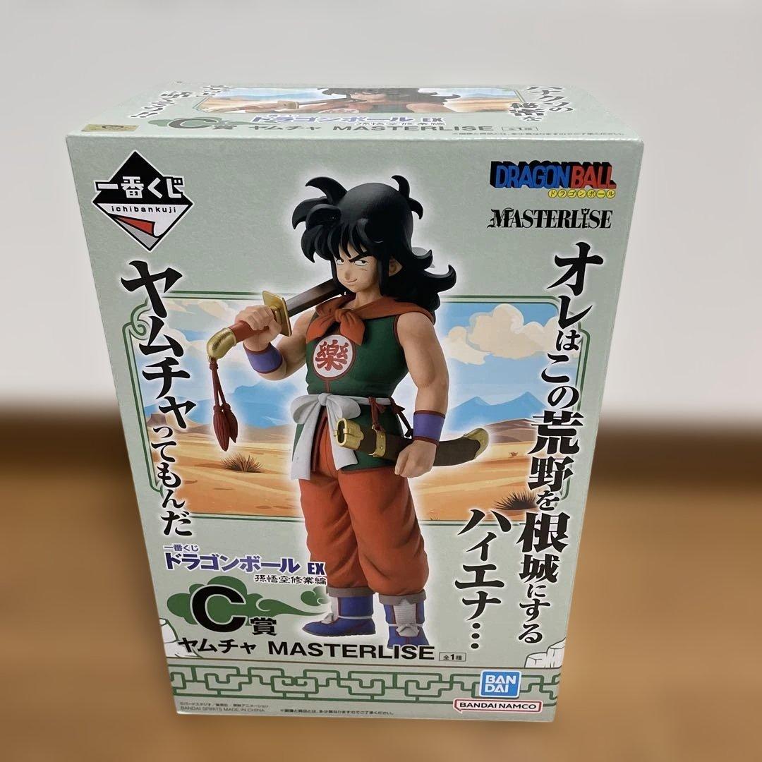 ドラゴンボール　一番くじEX 孫悟空修行編 A賞,C賞,G賞,H賞,I賞