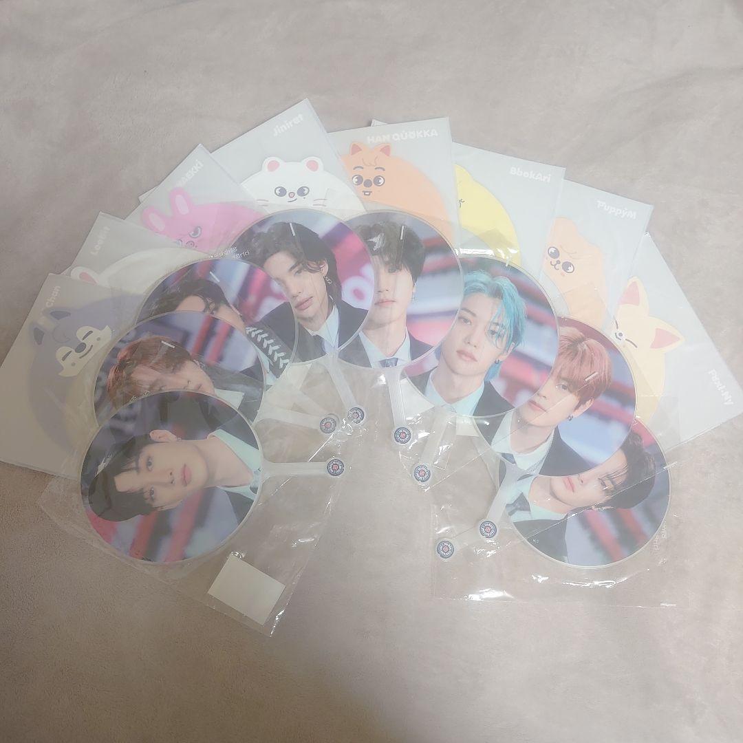 スキズ ソウルコン うちわ セット