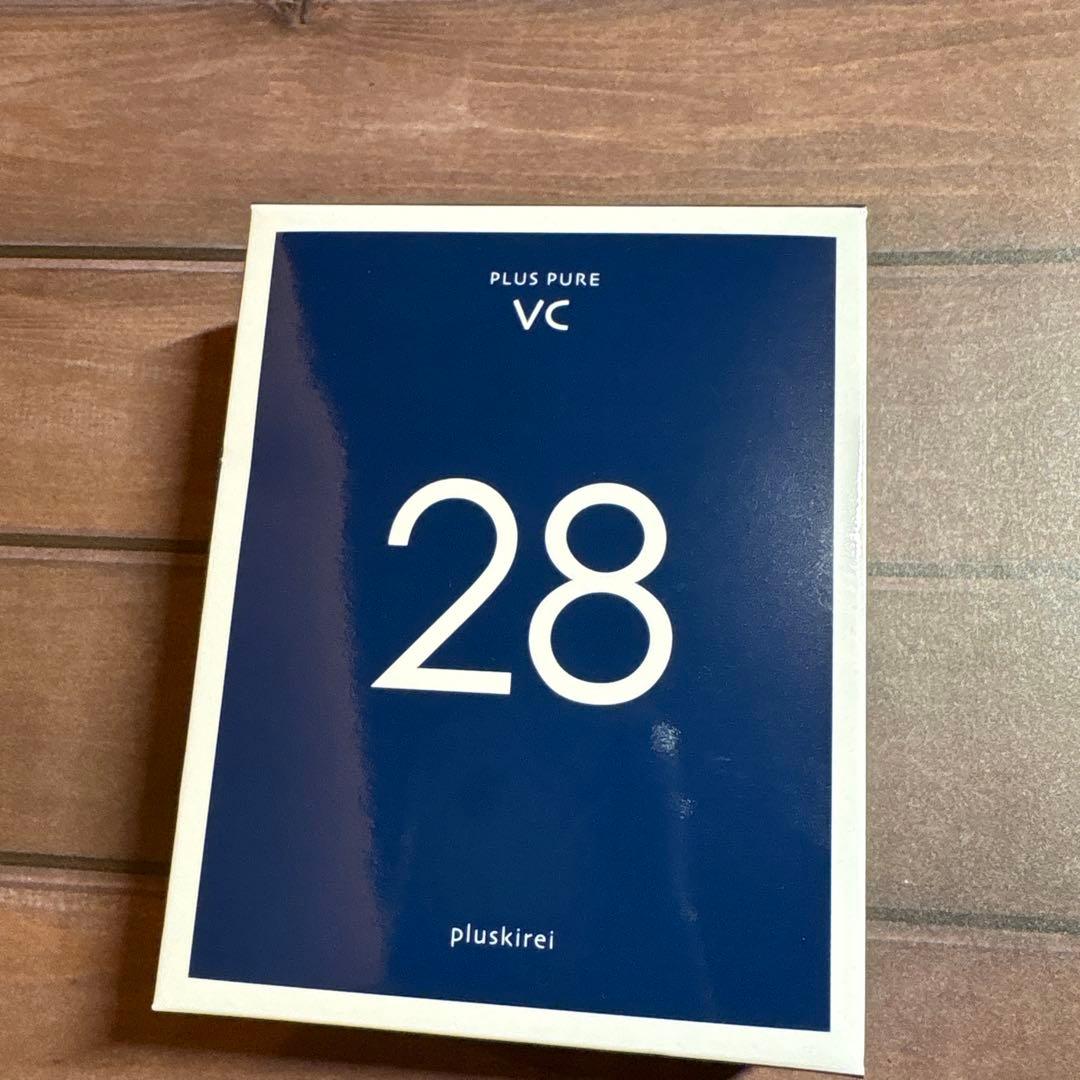 プラスピュアVC28 12ml