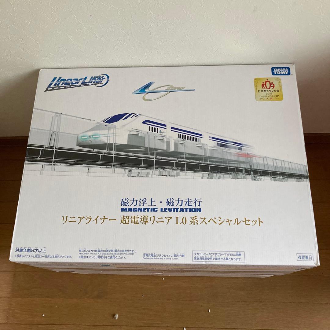 鉄道模型 benjamin