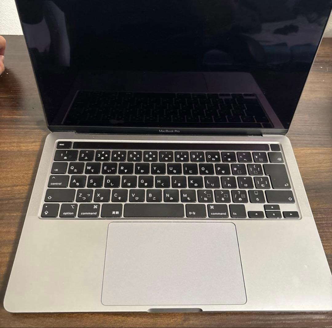Apple MacBookPro 13-inch(2020)ストレージ
