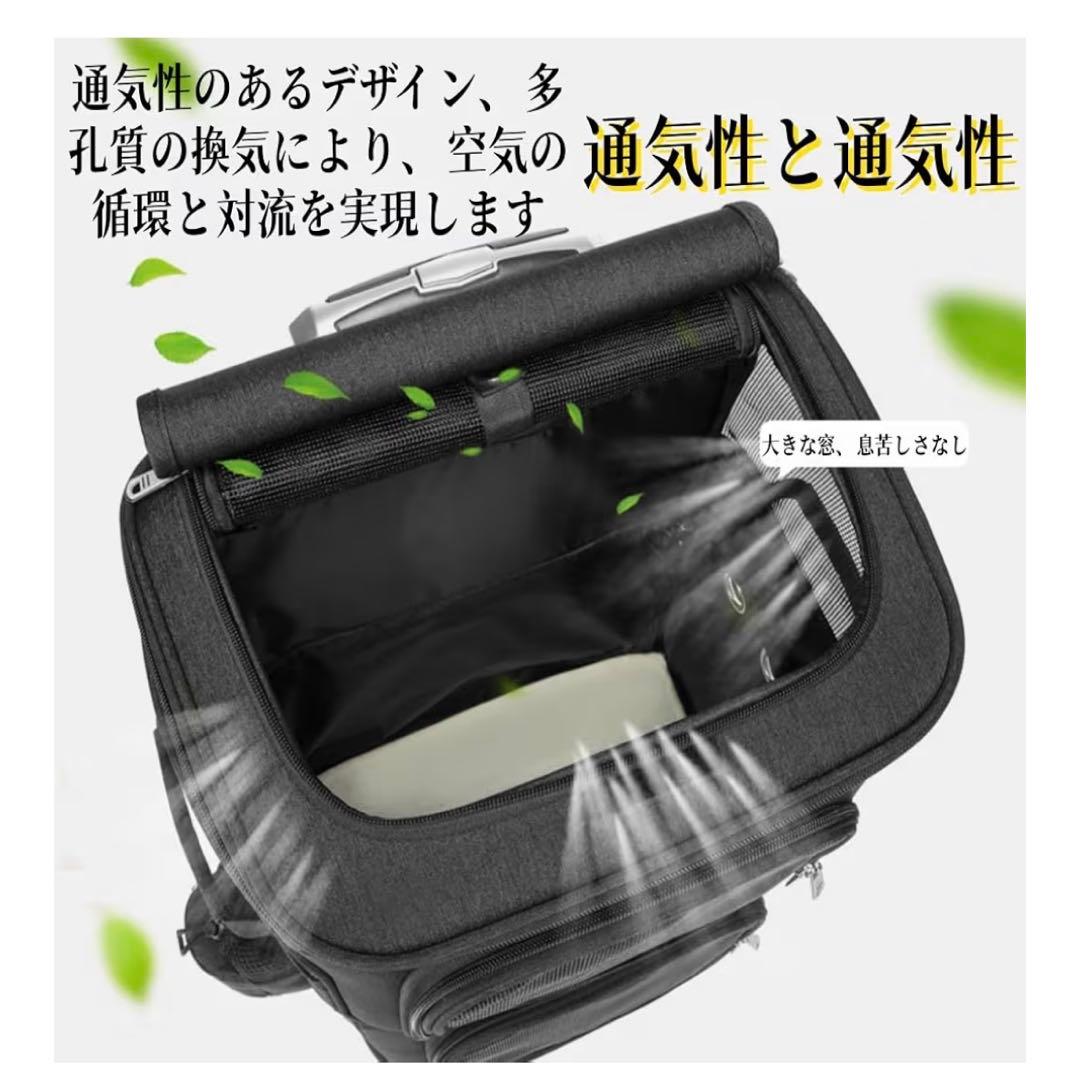 2匹OK！大型キャットバッグ 通気抜群 静音キャスター搭載 XXL ブラック