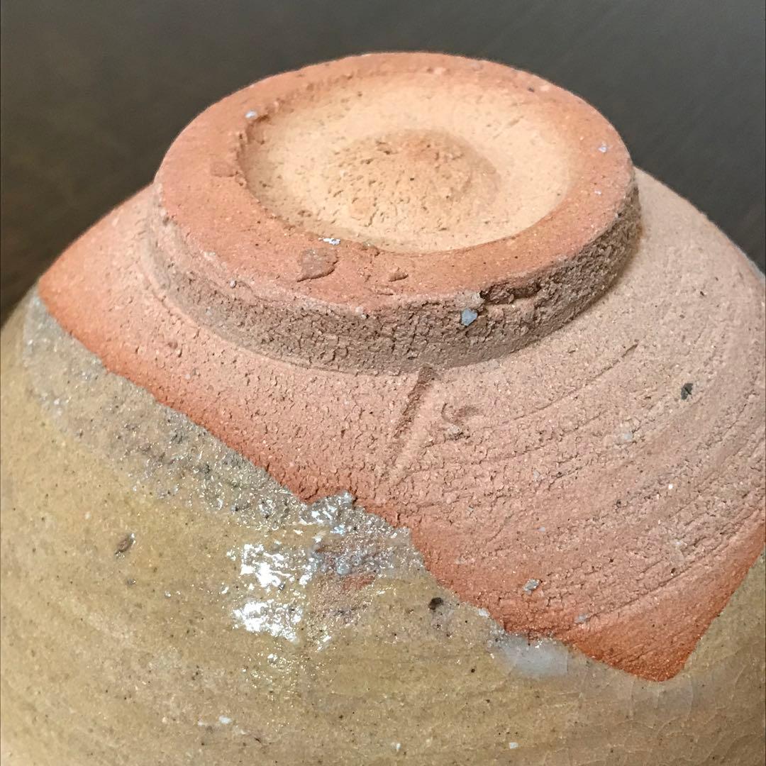 値下げ‼️辻村 史朗　唐津茶碗