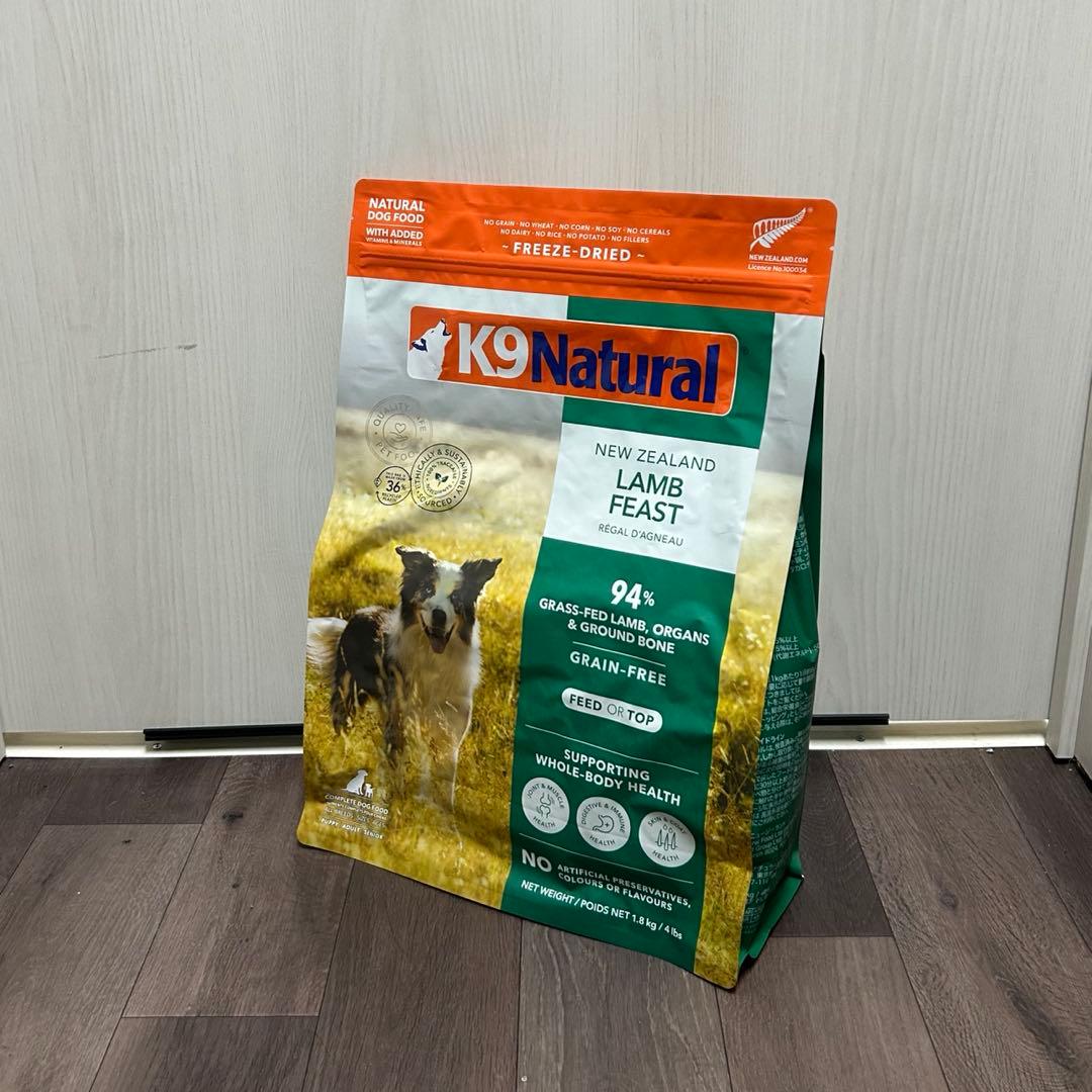 K9 Natural ラム フィースト　1、8Kg